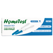 Ovulation diagnostic test, 2 midstream tests