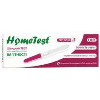 Rapid detection test for pregnancy diagnosis, 1 midstream test