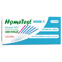 Test for ovulation diagnosis, 5 test strips + 1 test strip for pregnancy diagnosis
