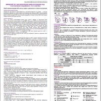 Rapid test for detection of amniotic fluid in vaginal secretions