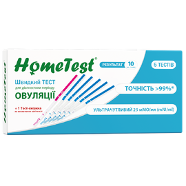 Тест для діагностики овуляції, 5 тест-смужок + 1 тест-смужка для діагностики вагітності
