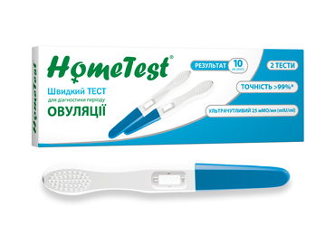 Тест для діагностики овуляції, 2 струменеві тести