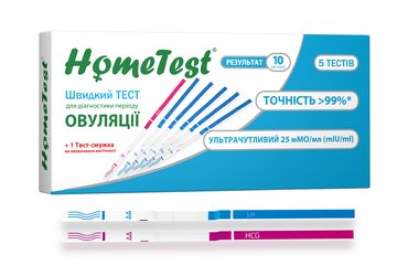 Тест для діагностики овуляції, 5 тест-смужок + 1 тест-смужка для діагностики вагітності