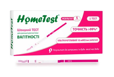 Швидкий тест для діагностики вагітності, 1 тест-смужка