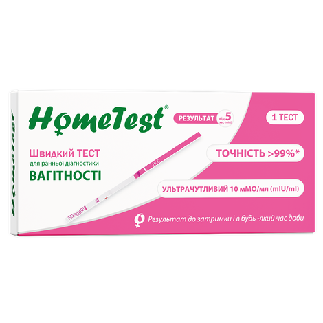 Quick test for pregnancy diagnosis, 1 test strip